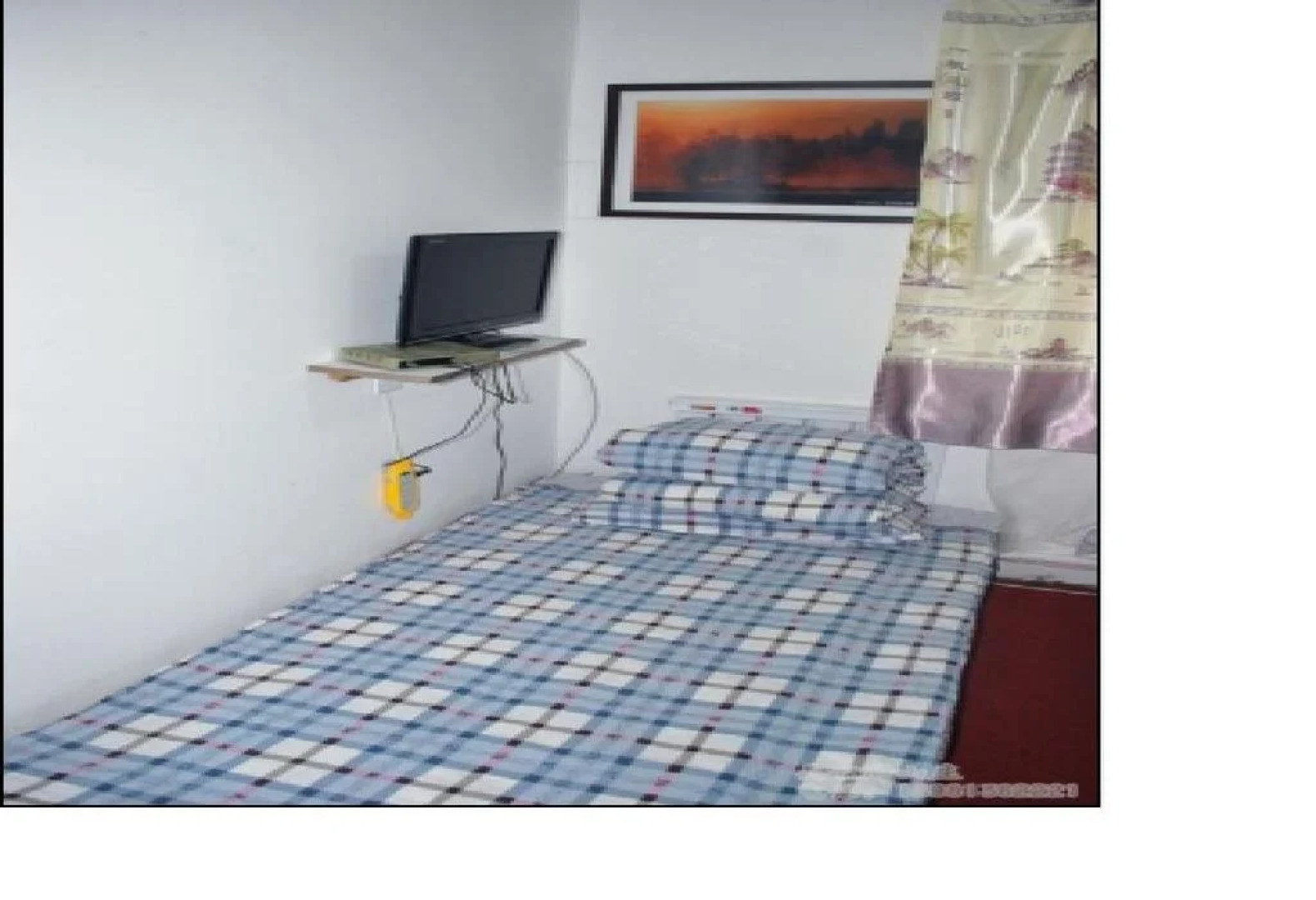 Changbaishan Xiangcun Inn