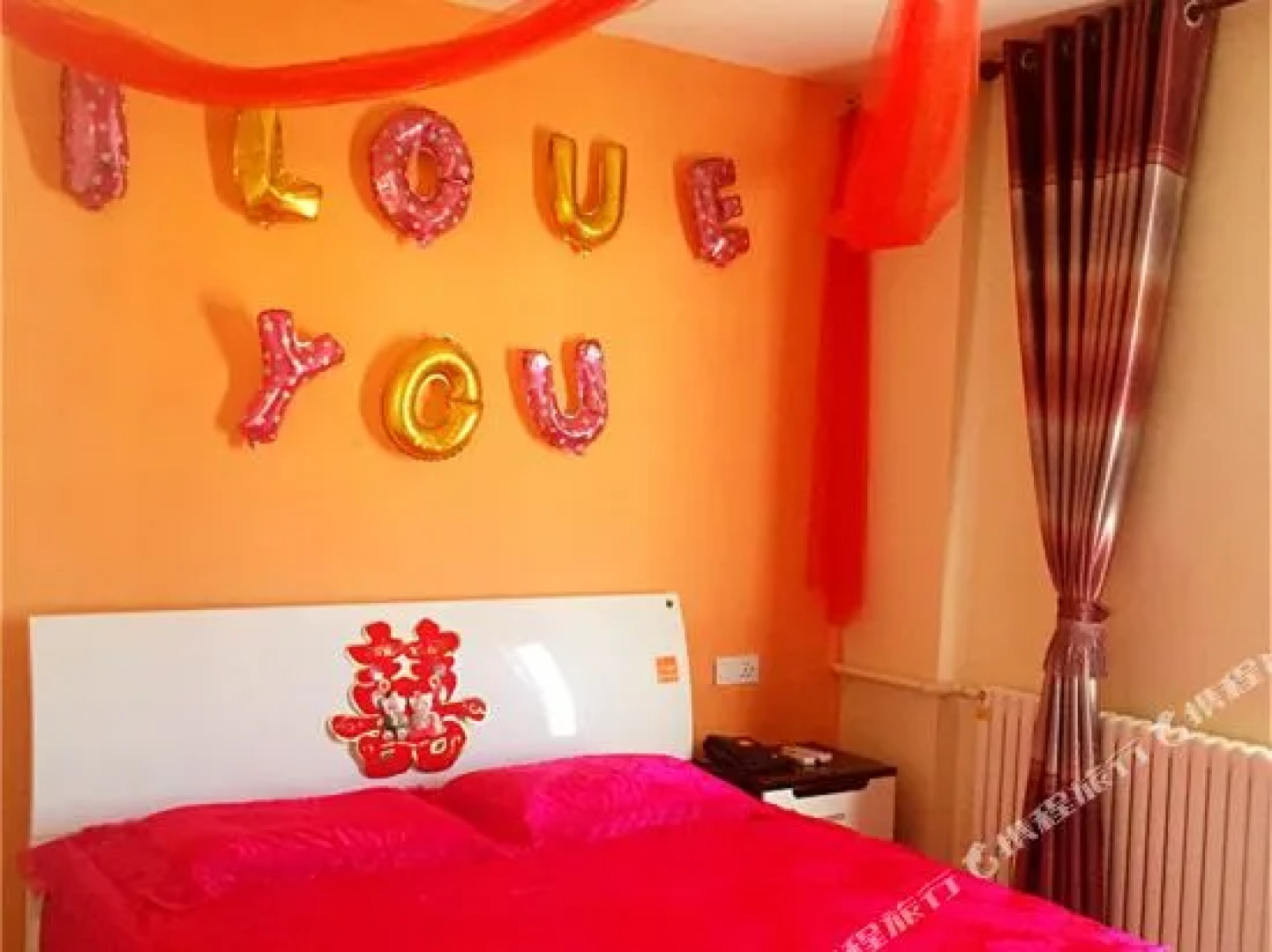 舜和酒店（南宫市青年街店）