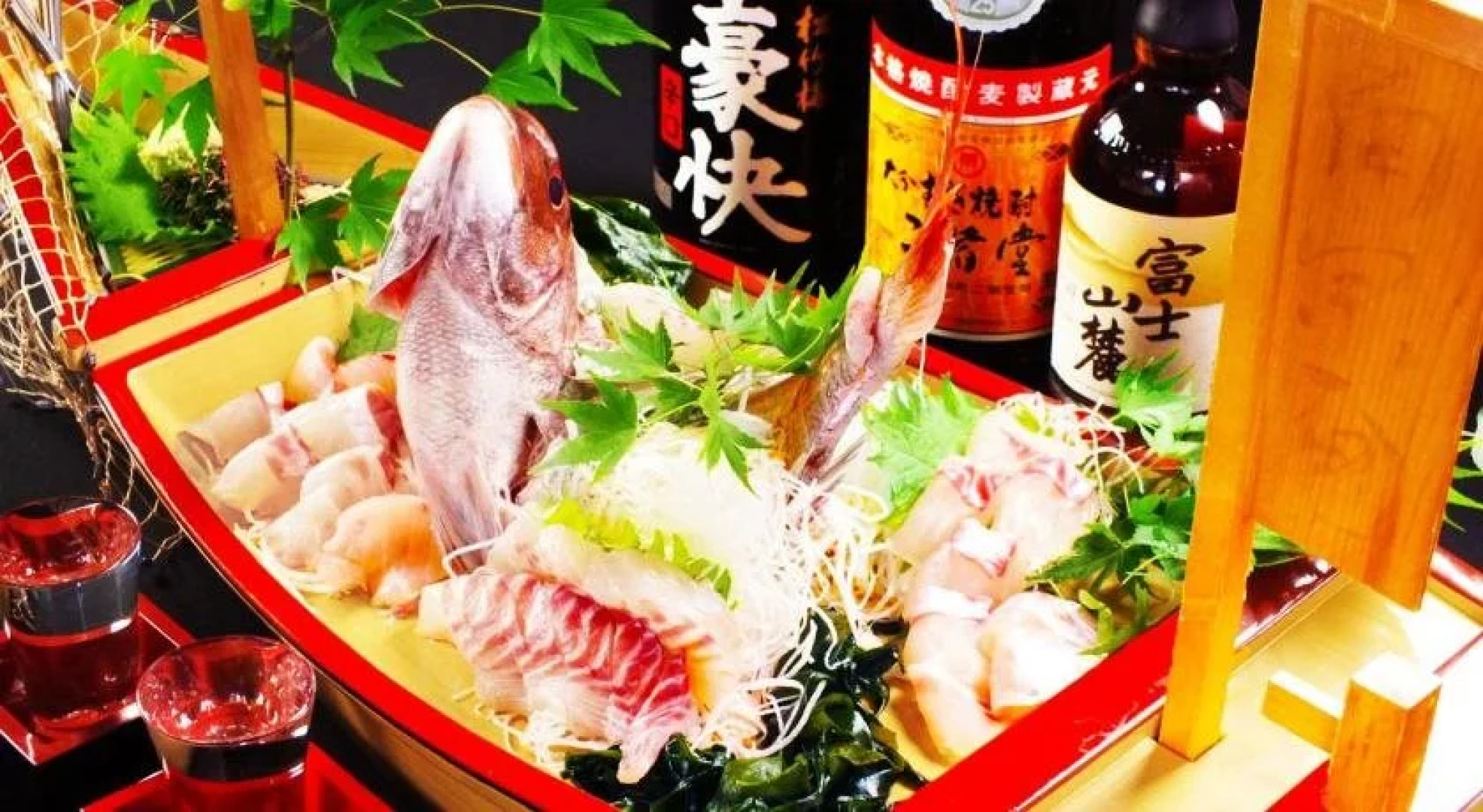 Hot Spring & Capsule Hotel copana