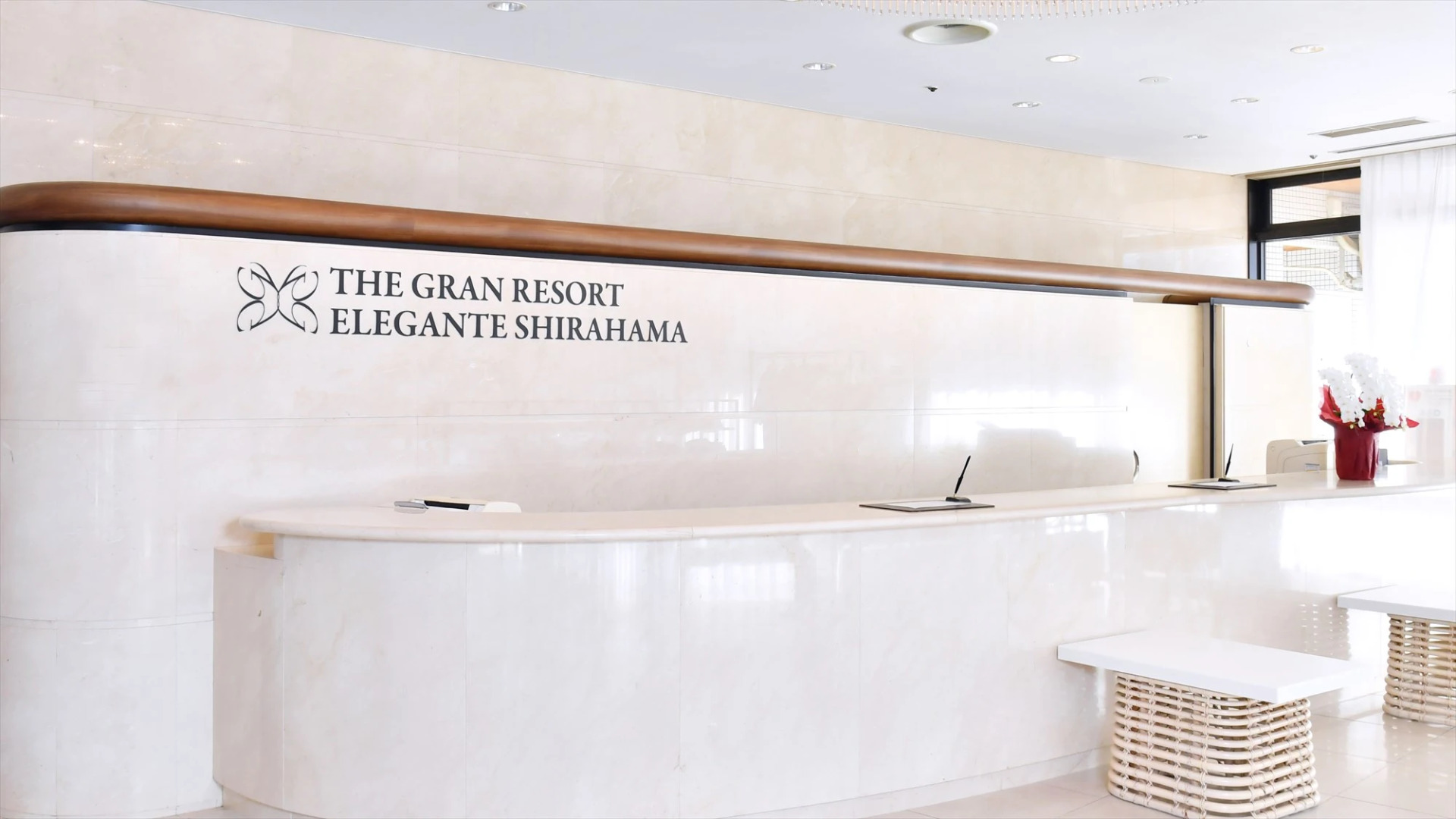 The Gran Resort Elegante Shirahama