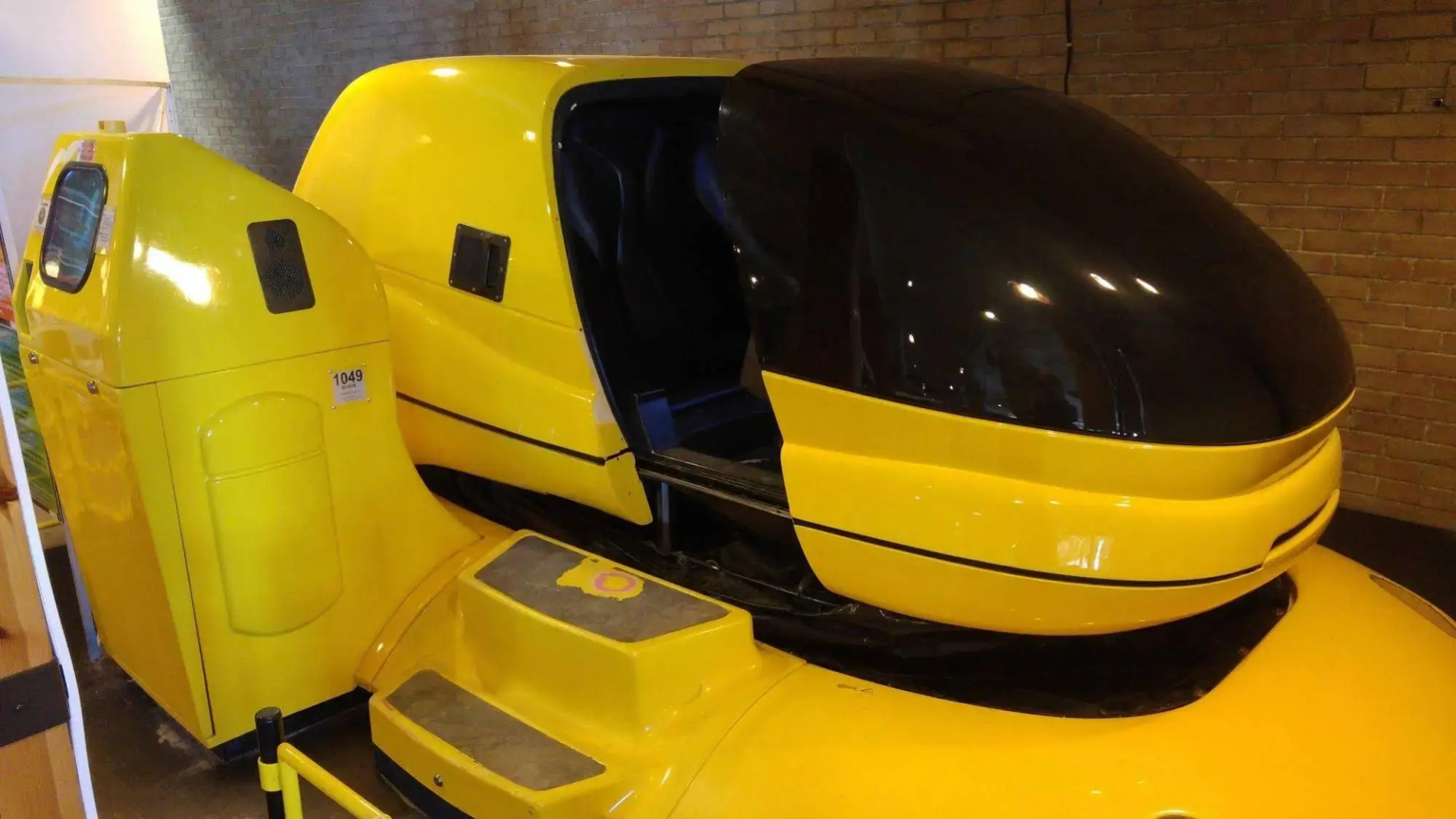 Center Parcs Le Lac d'Ailette