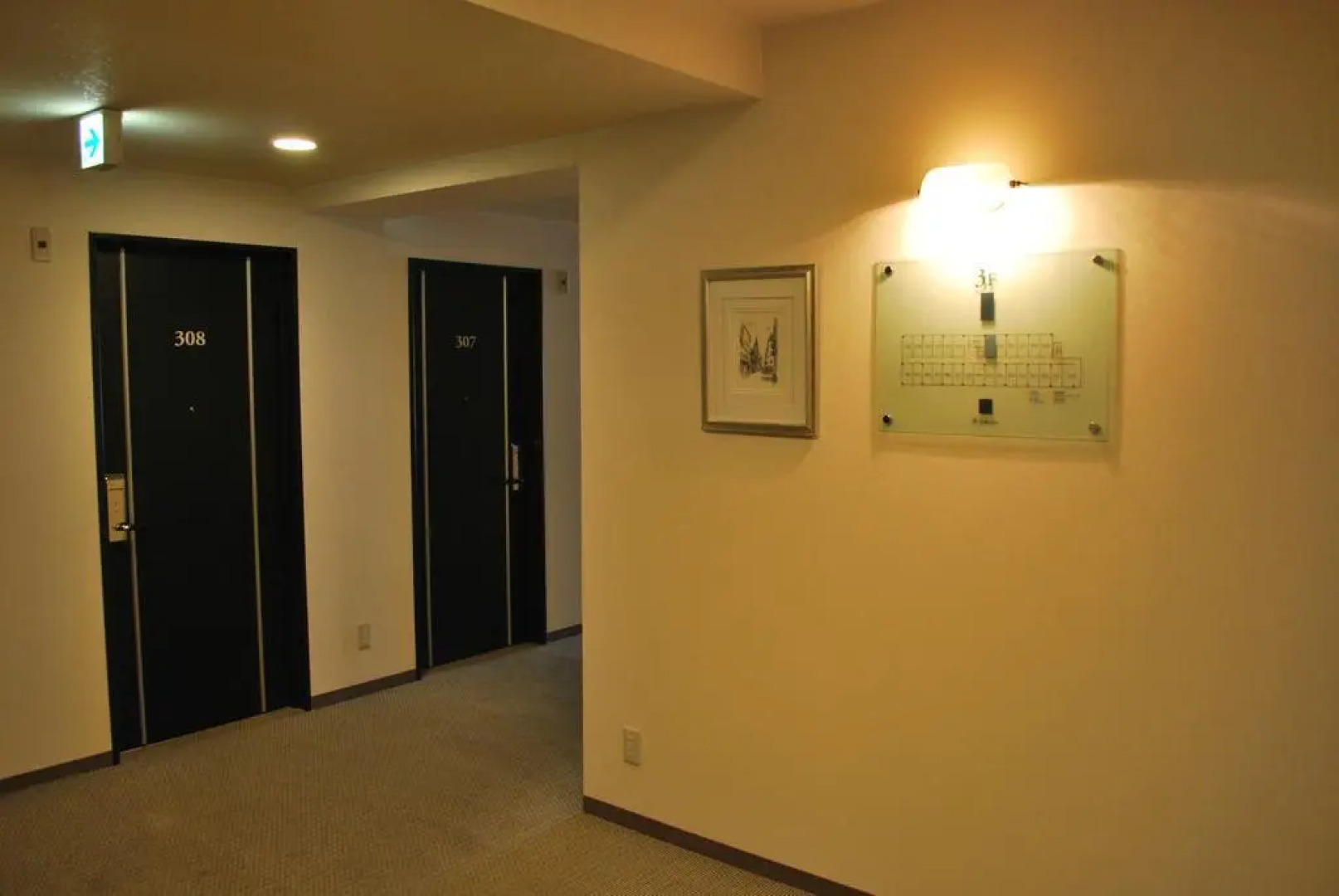 APA Hotel Mie Kameyama