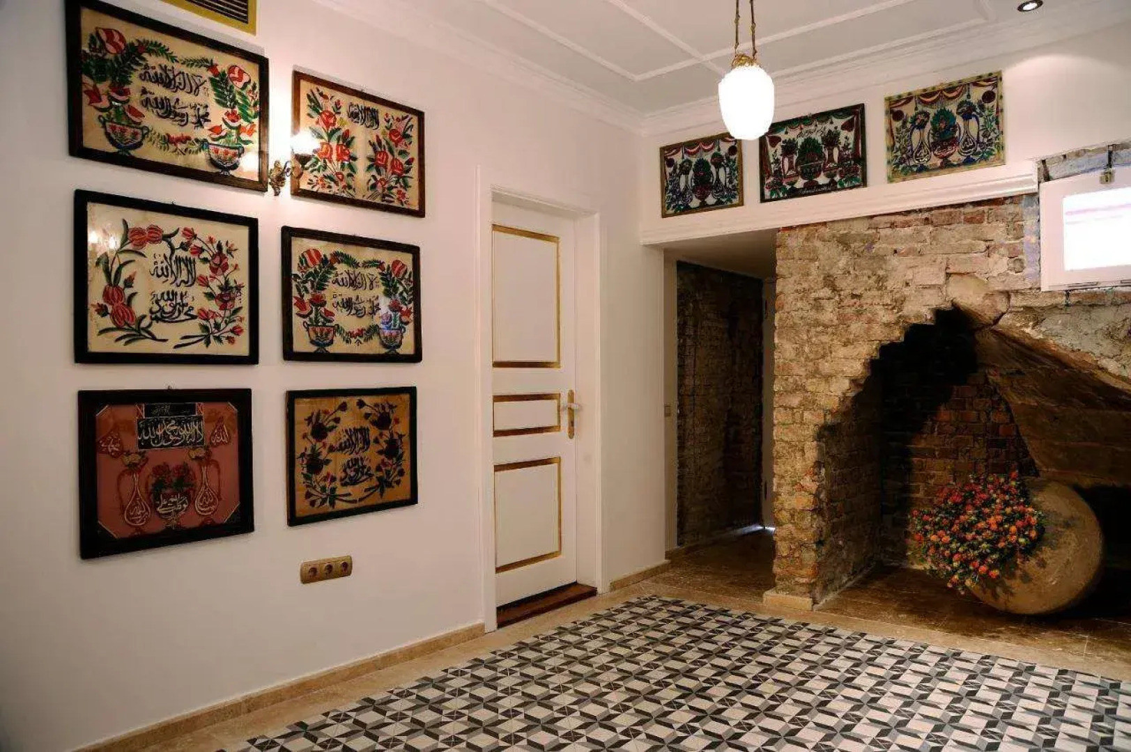 Erten Konak - Special Class