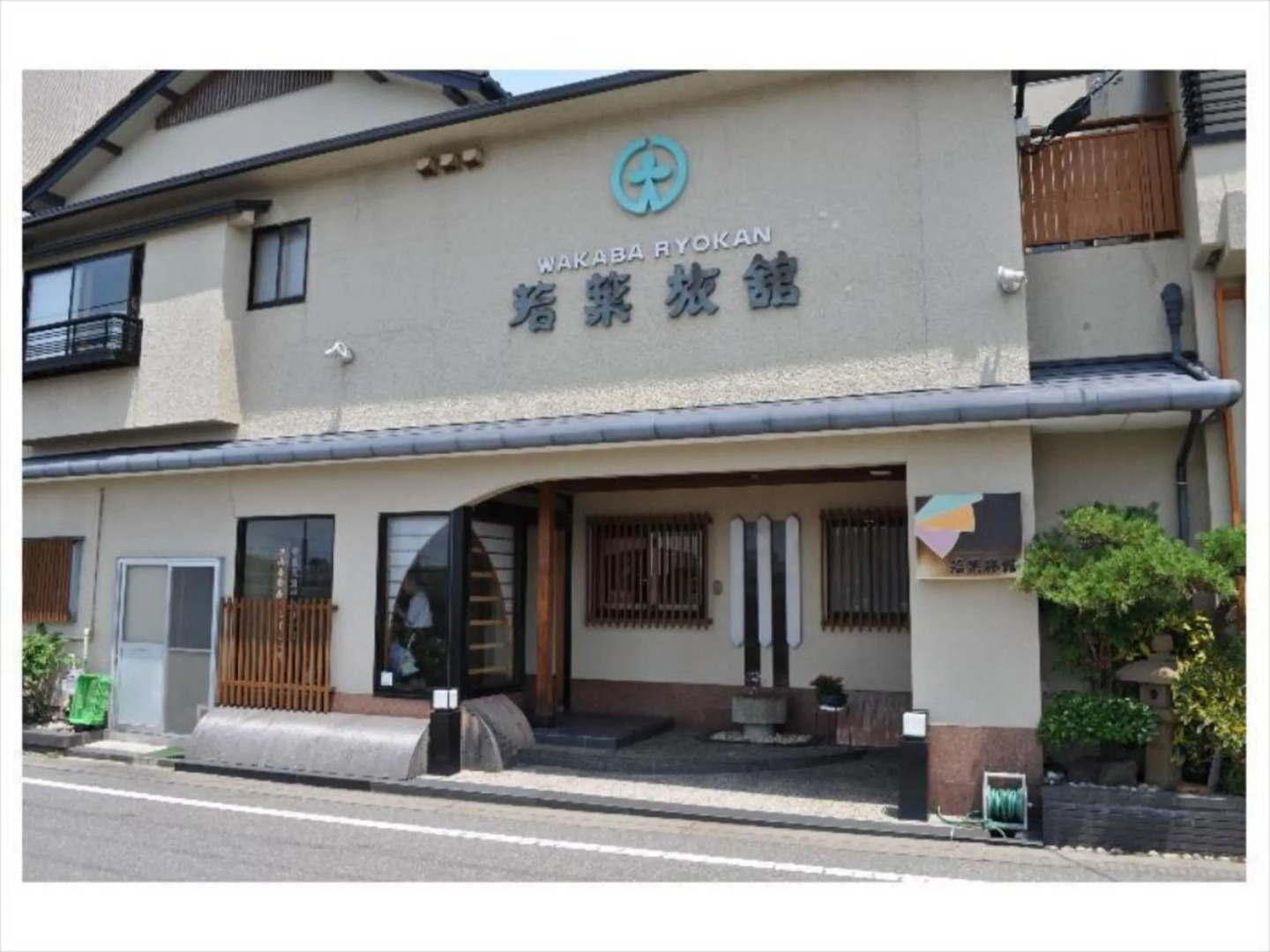 Wakaba Ryokan
