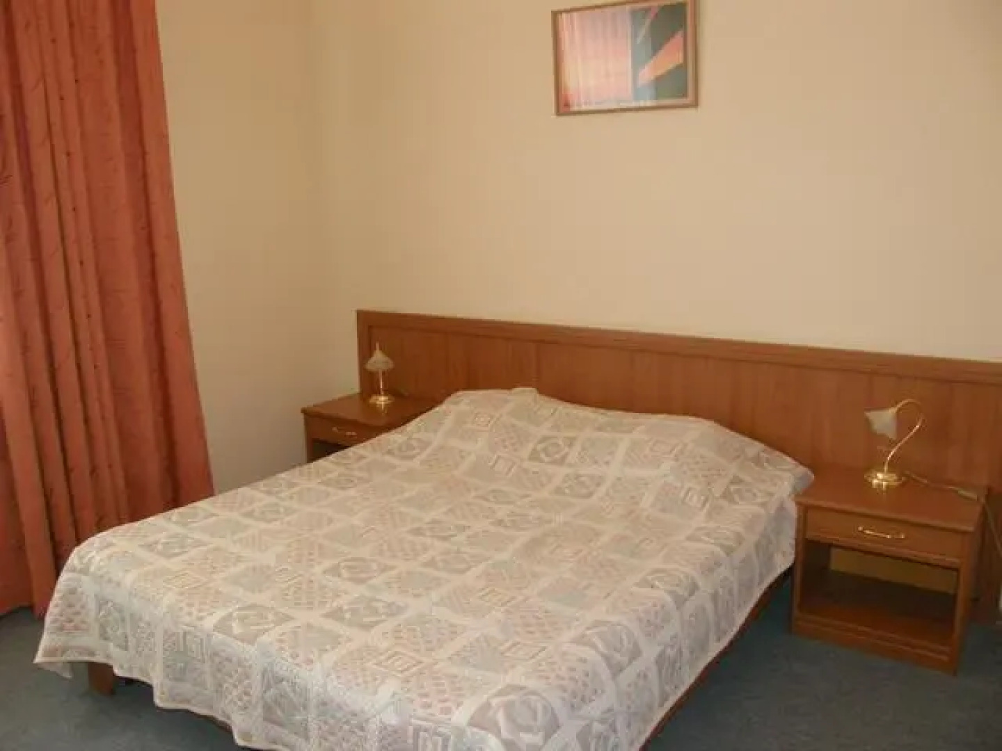 Самарский Университет