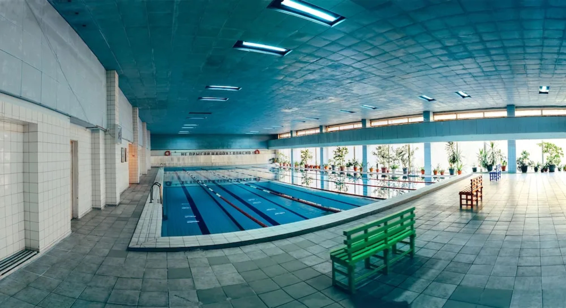 Дом отдыха «Ершово»