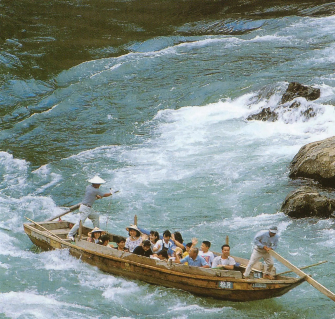 Hitoyoshi Onsen Nabeya