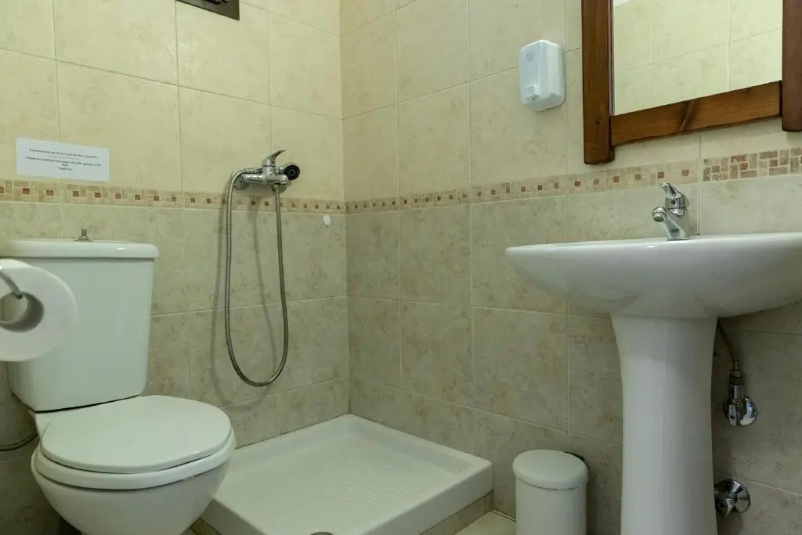 Gkaras Campsite & Apartments