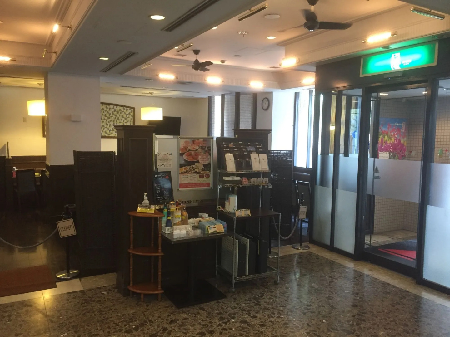 Hotel Wing International Shonan Fujisawa