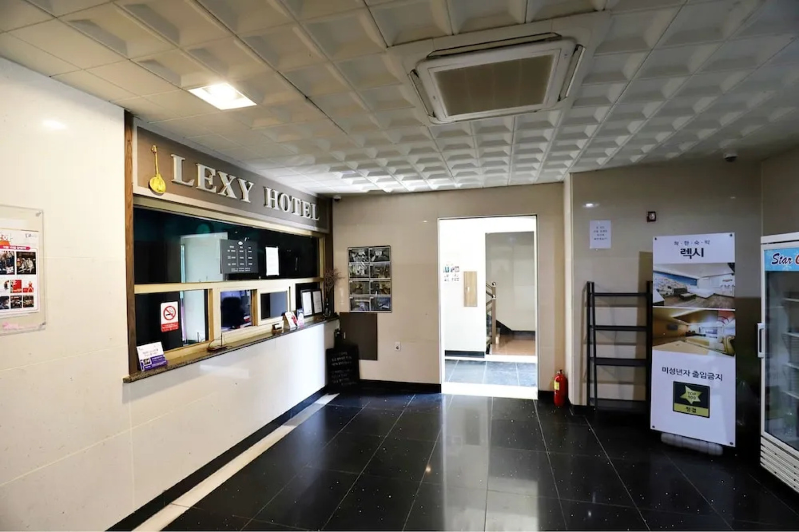 Dongducheon Lexy Hotel