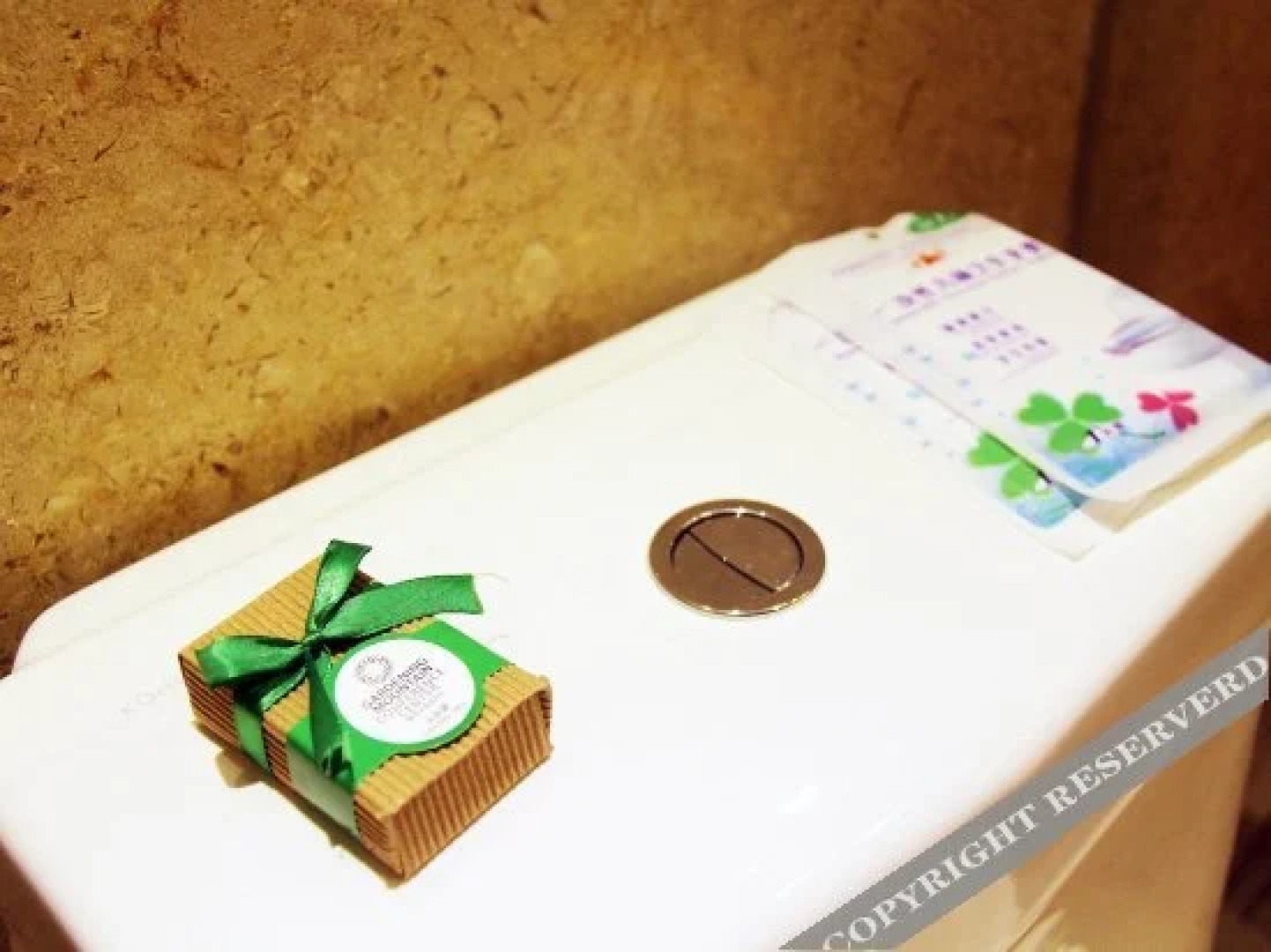 Yuanyi Mountain Conference Center