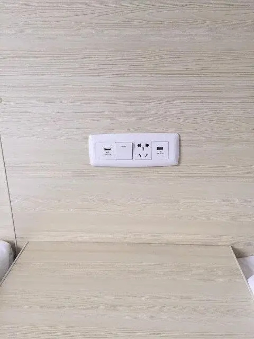 Wugong Shanshui Outdoor Hostel