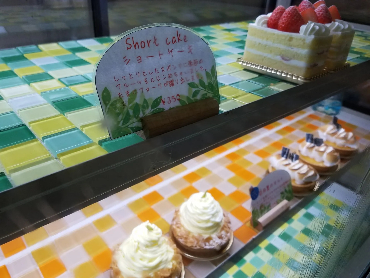 Hotel JAL City Miyazaki