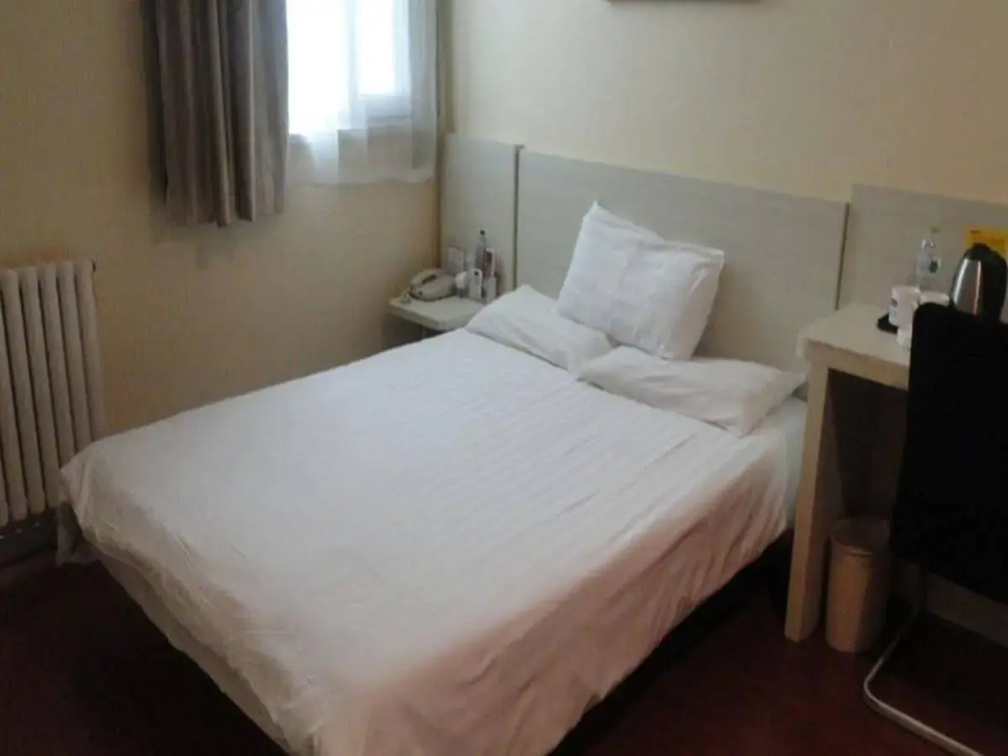 Hanting Hotel Shandong University