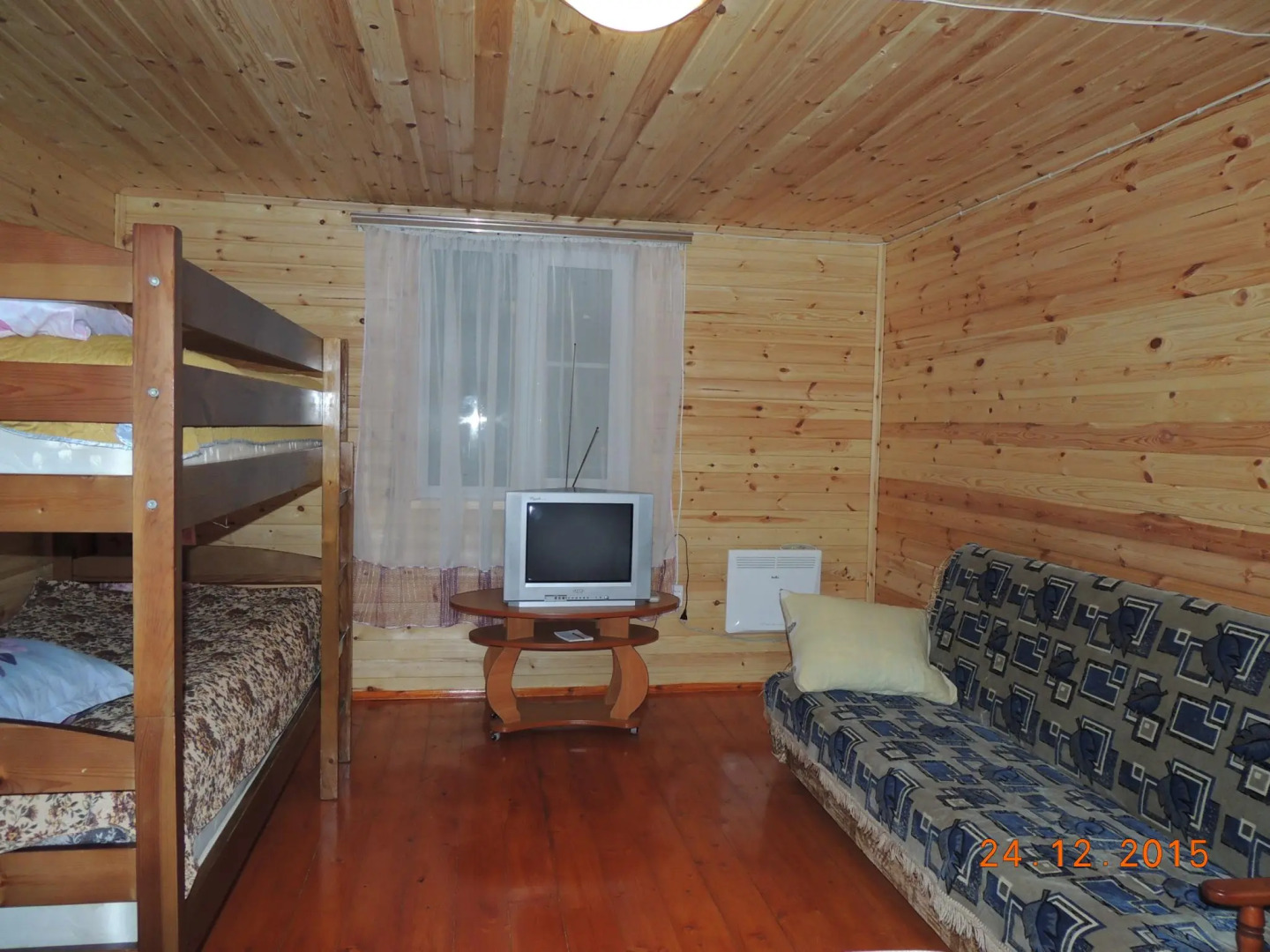 Гостевой дом в Мартыново