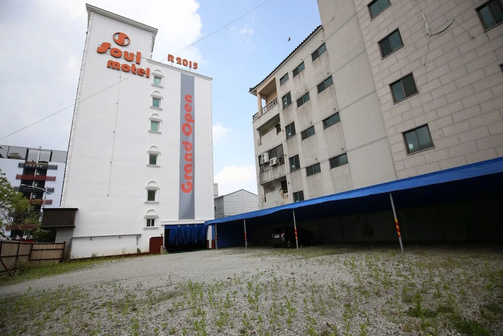 Soul Motel