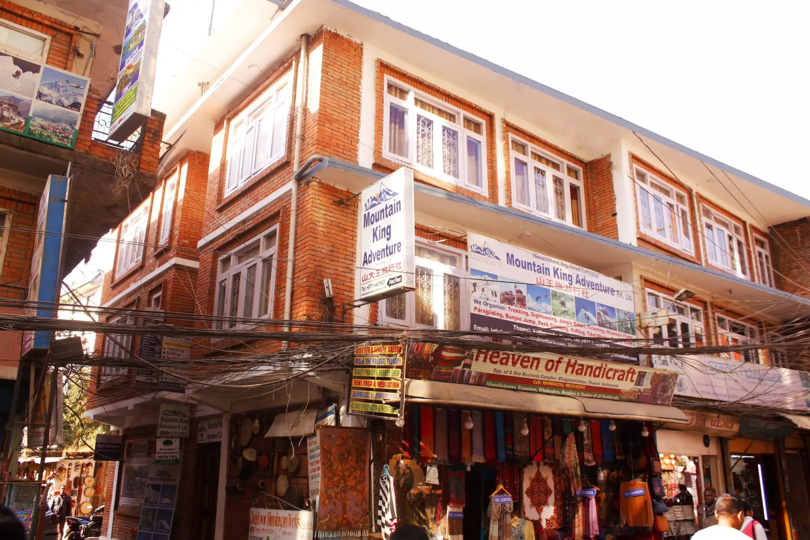 Mountain Backpackers Hostel