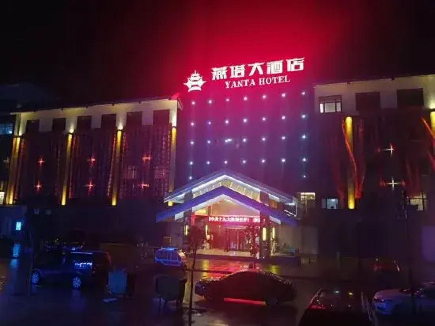Yanta Hotel