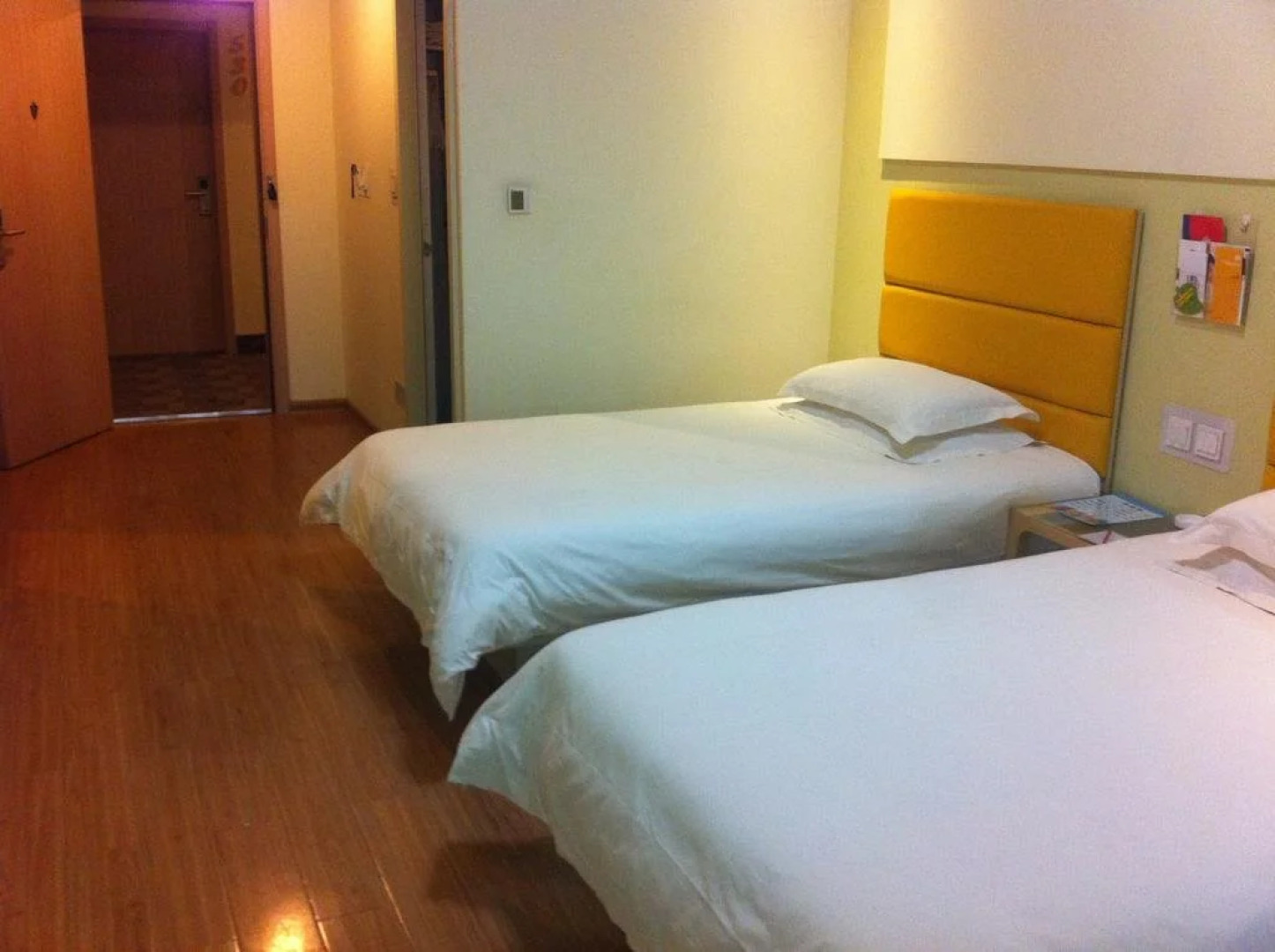 Grace Inn Dongying Guangrao Bus Station