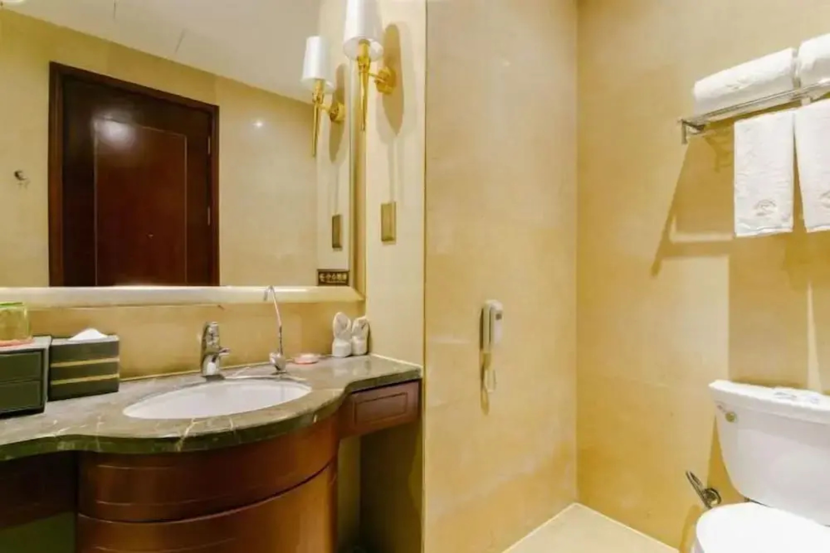 Sunsen Haoli Hotel Deyang