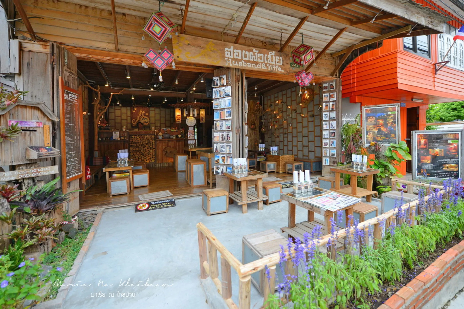 SongPhuaMia Guesthouse