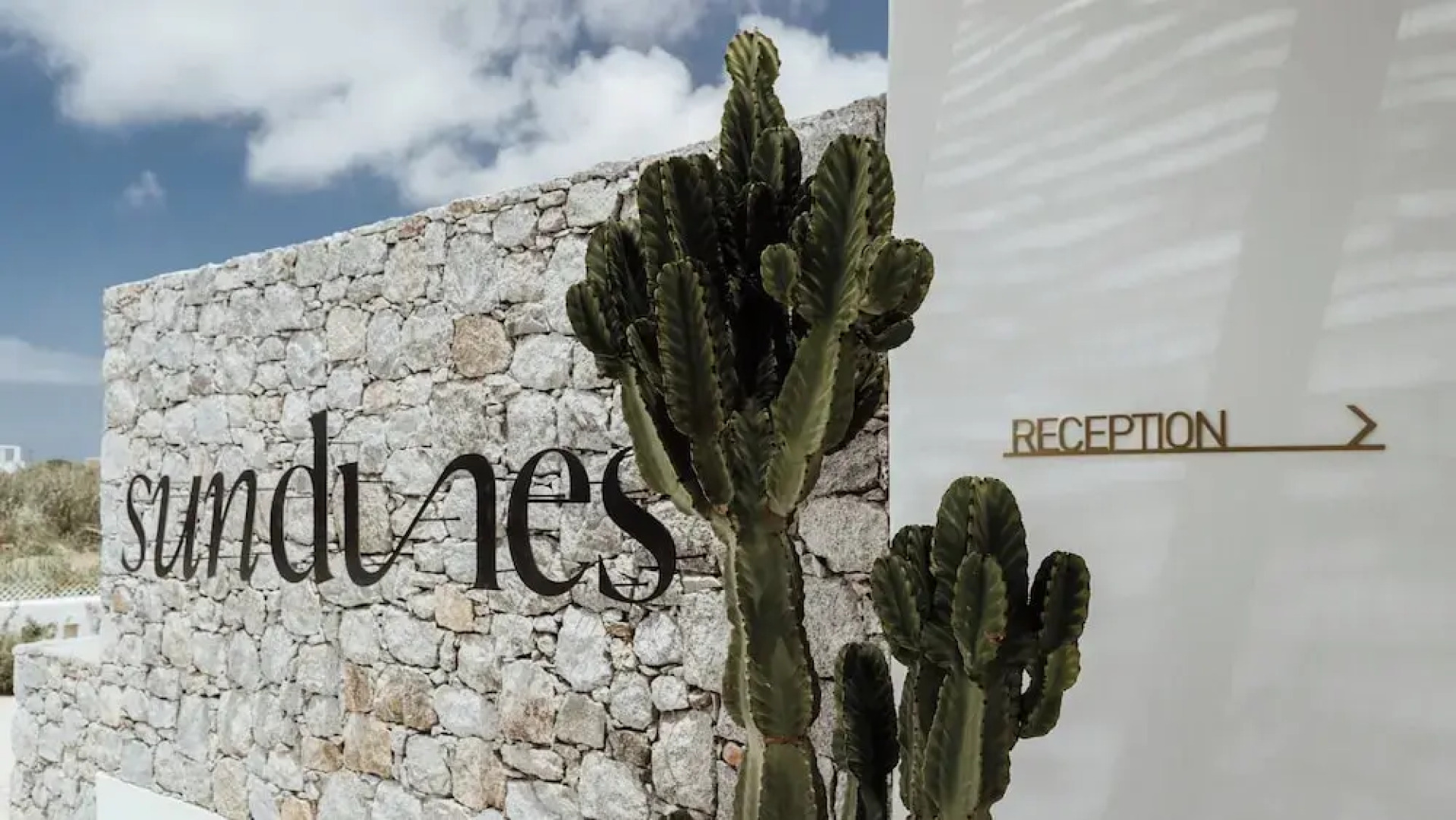 Sundunes Hotel Naxos