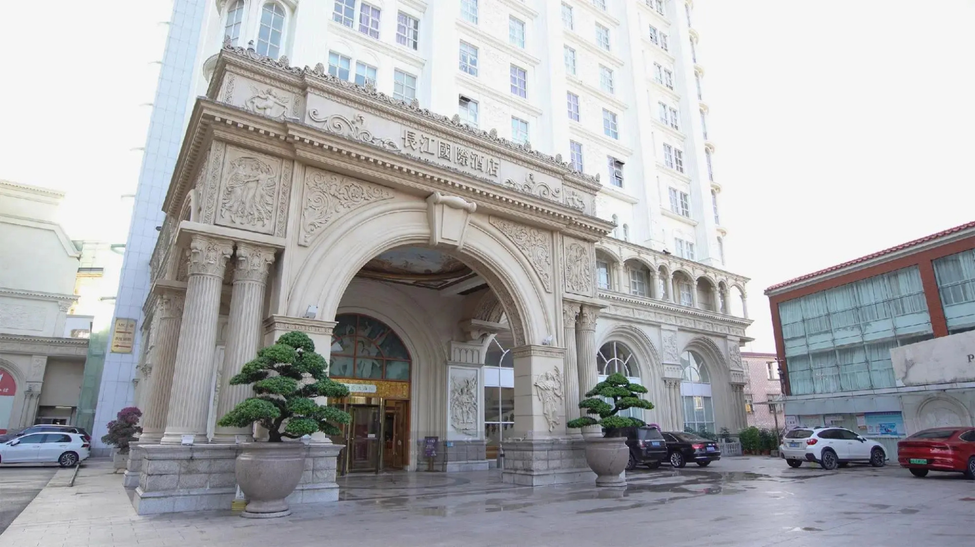 Yangjiang Changjiang International Hotel