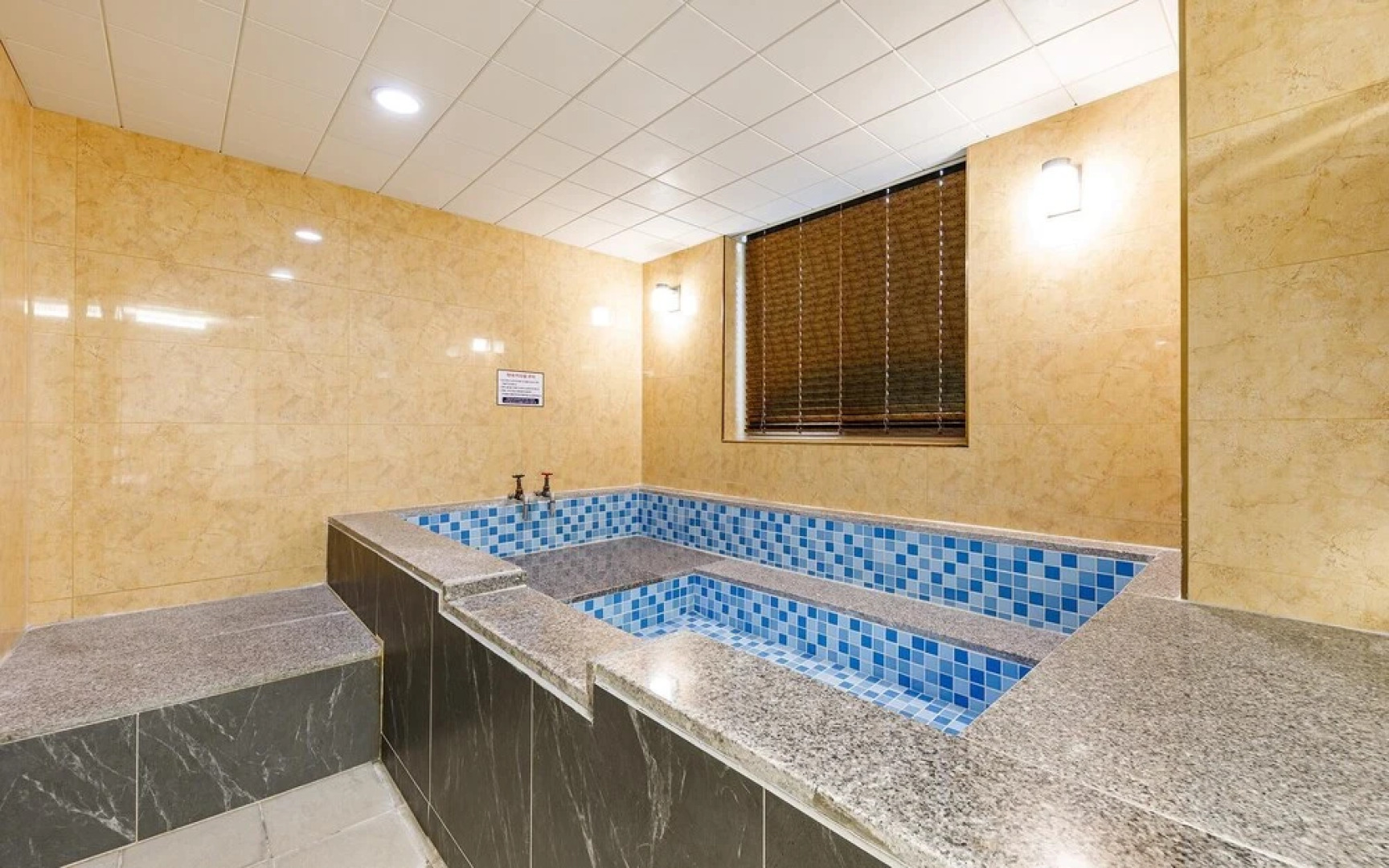 Changnyeong Bugok Spadium Ddaogi Hotel