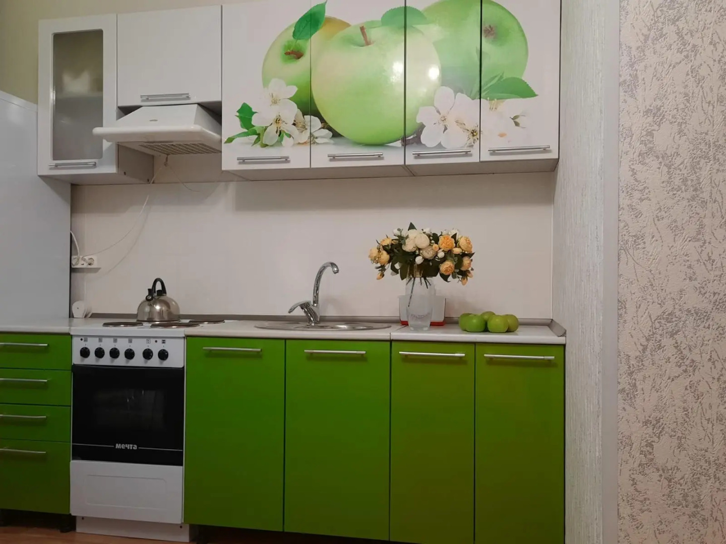 Уютная студия на улице Заря 29Б