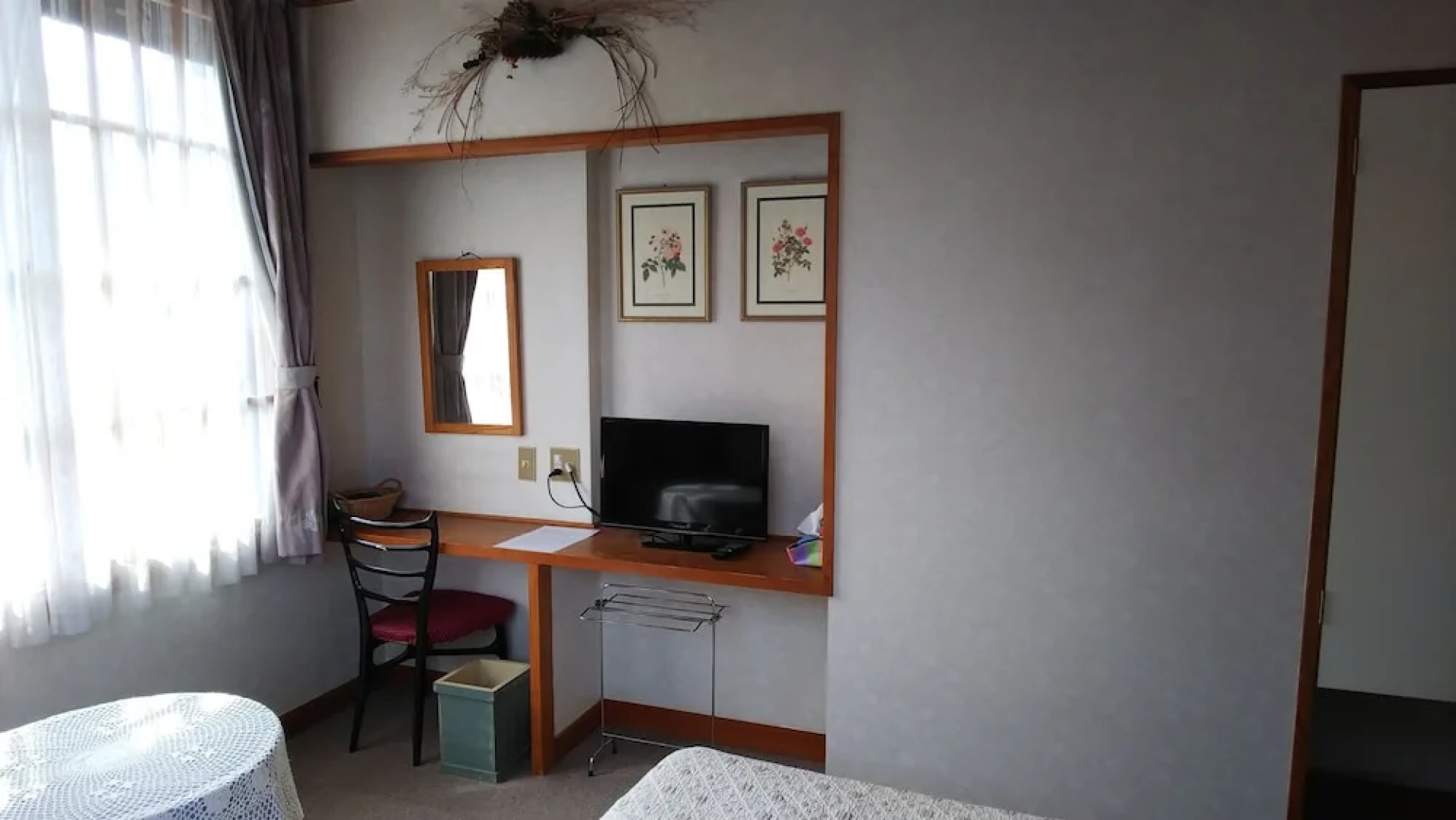 Resort House FURUSATO