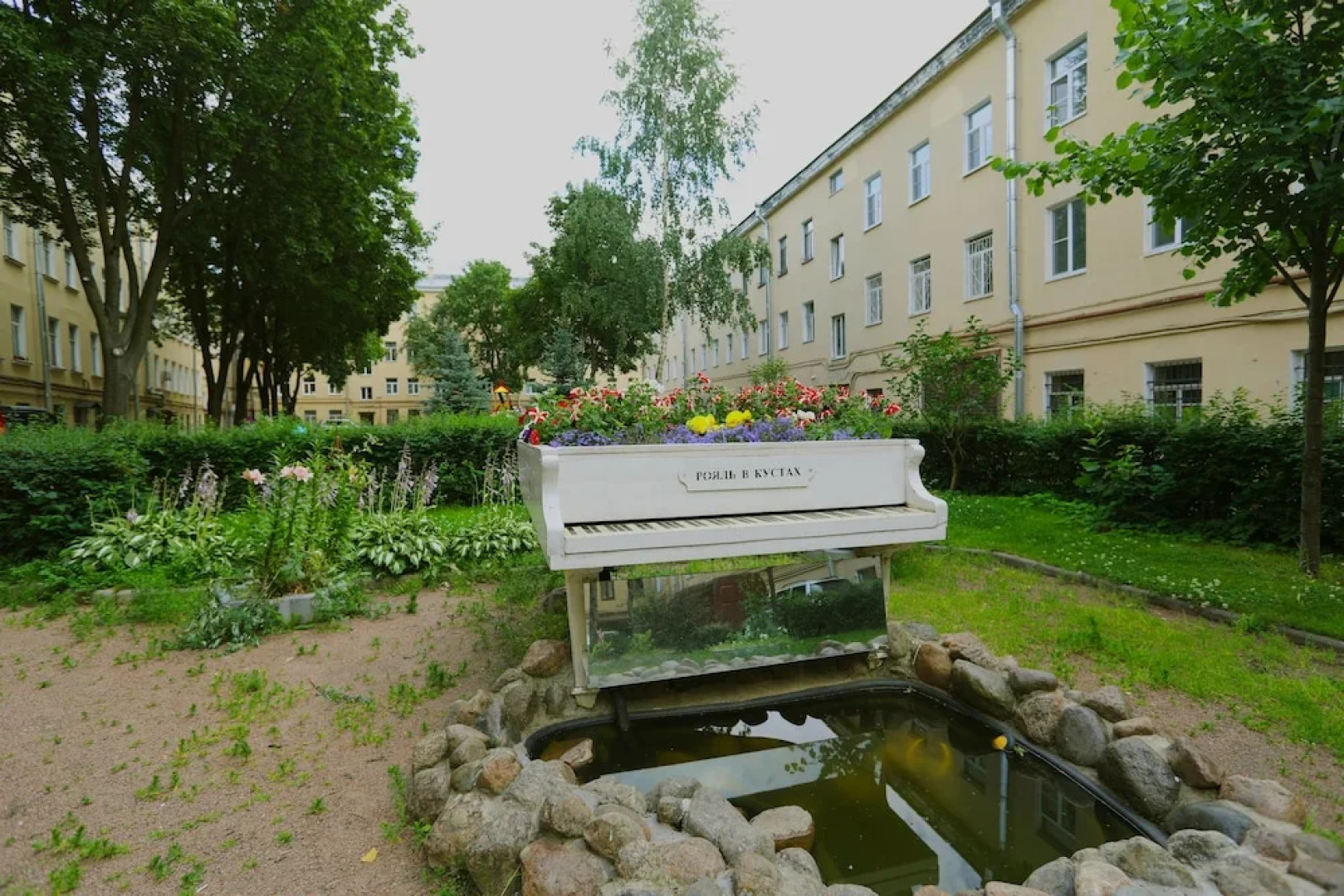 U Krasnogo Mosta - Hostel