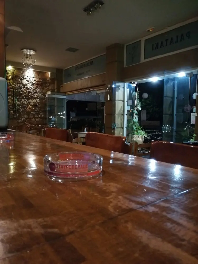 Palataki Residence