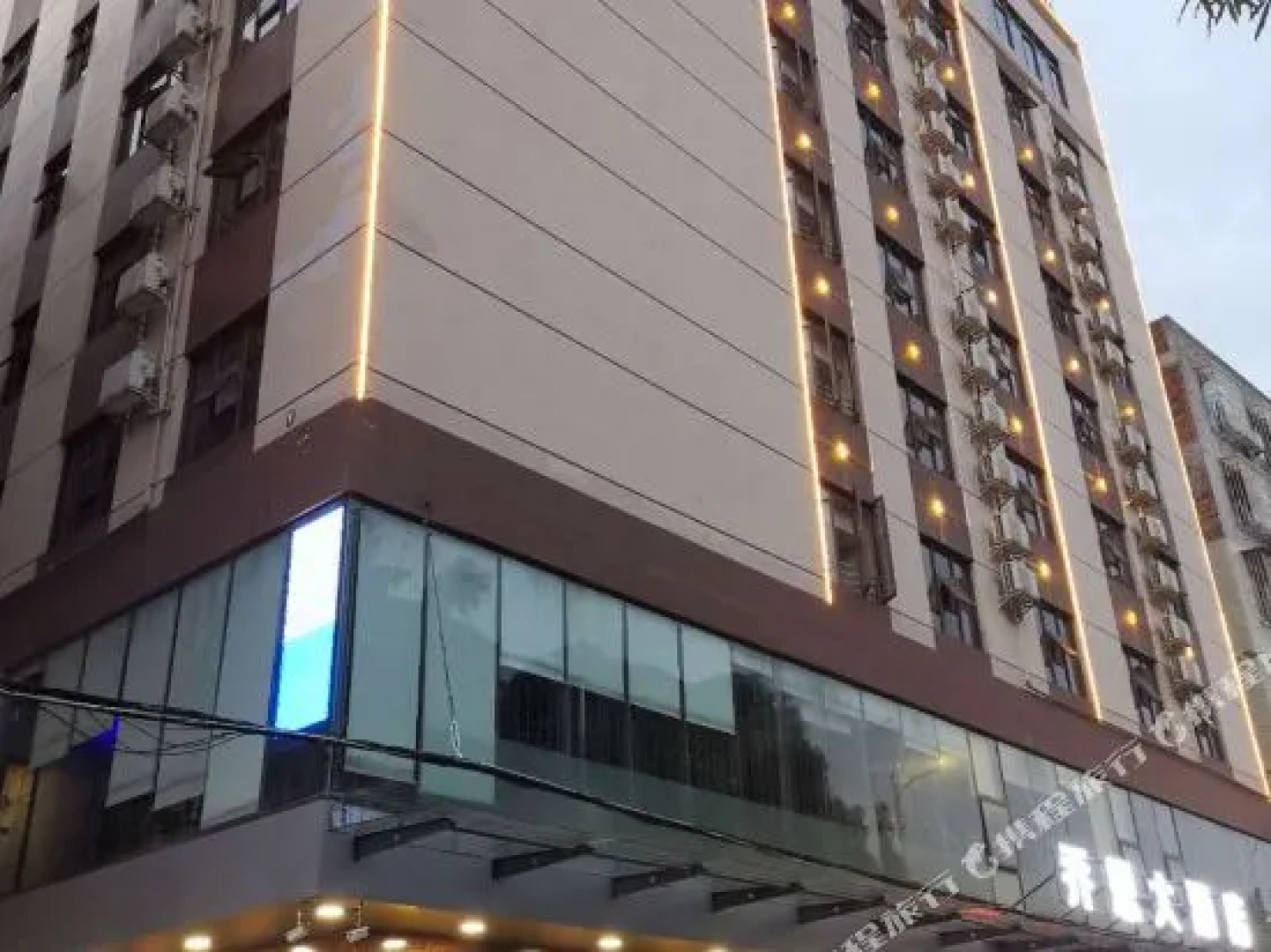 Xiandi International Hotel