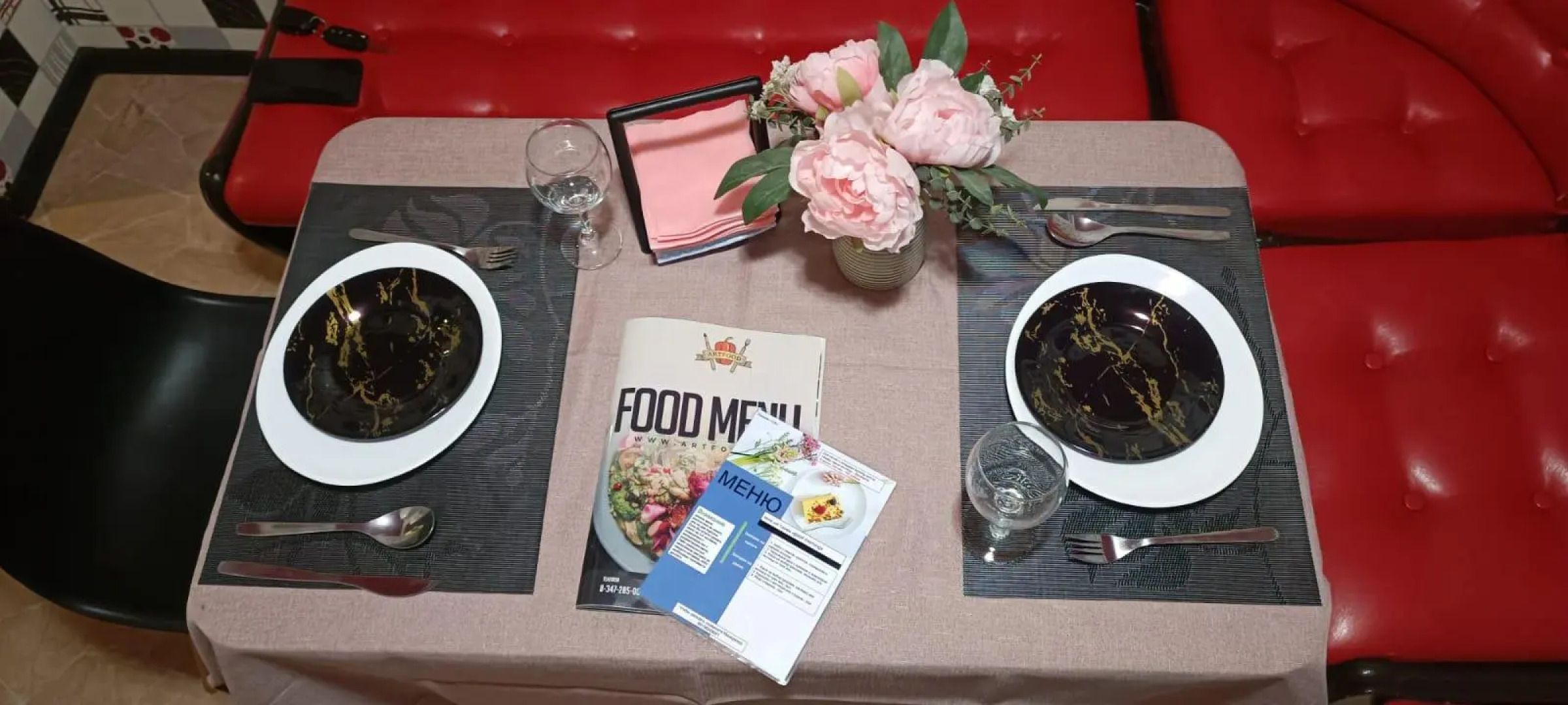 Resident Ufa (Резидент Уфа) на улице Менделеева  150/4