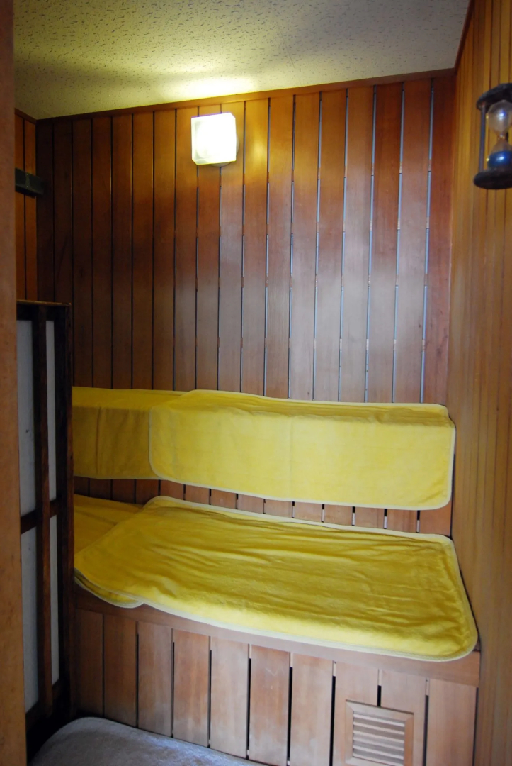 Quapark Tsuda