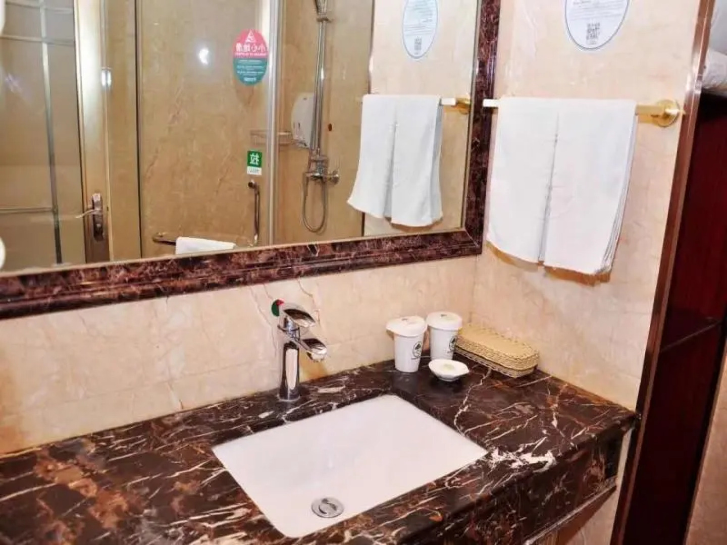 GreenTree Inn Lanzhou Train Station Road East Business Hotel