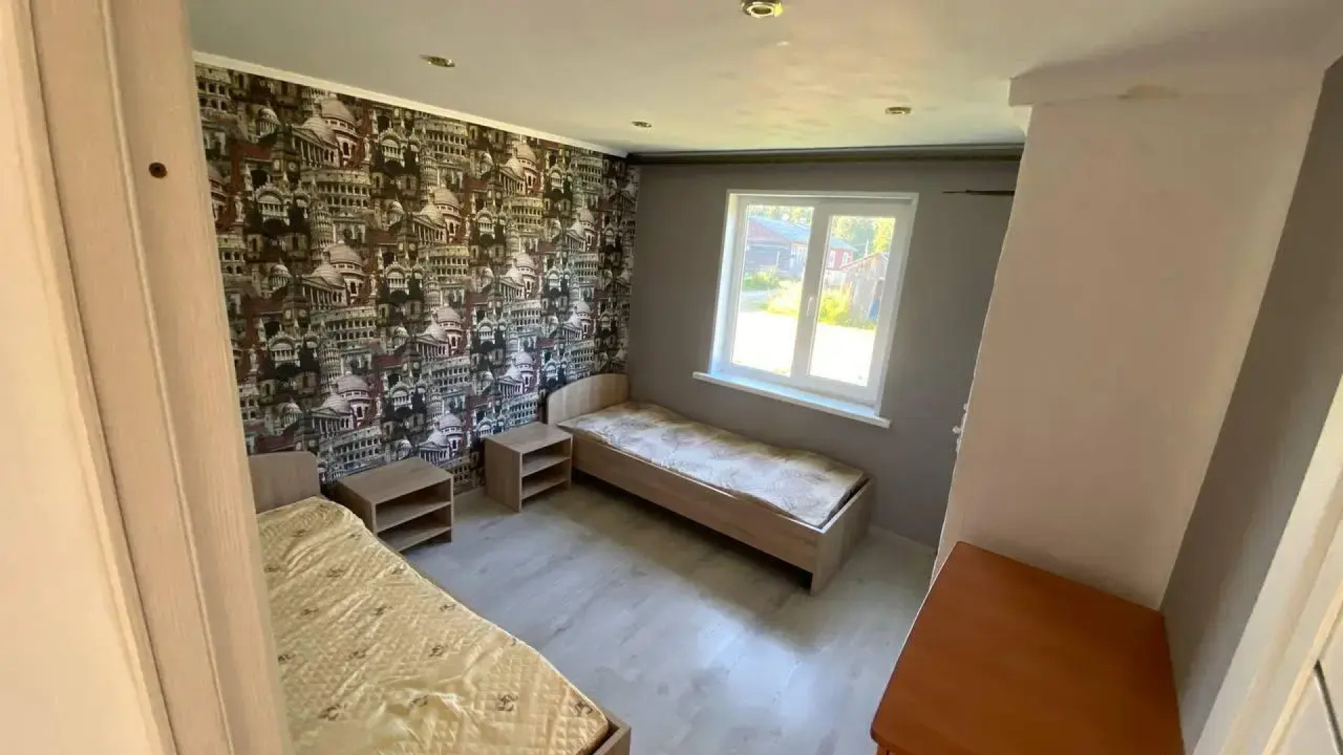 Центр Северной Философии