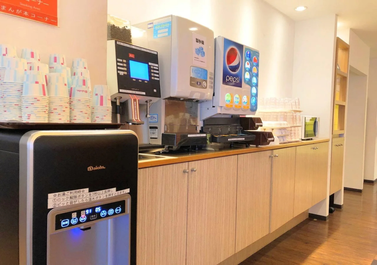 Hotel 1-2-3 Takasaki