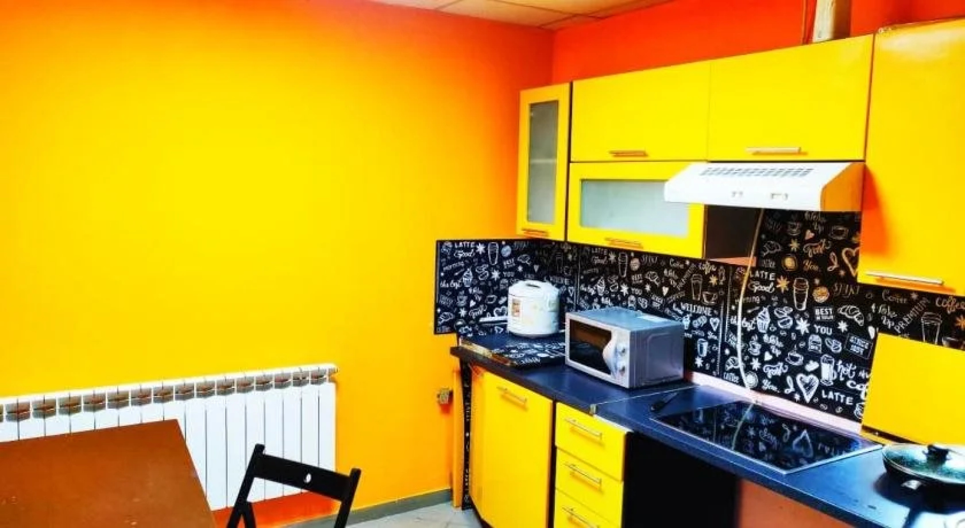 Hostel Uyutnaya Kompaniya