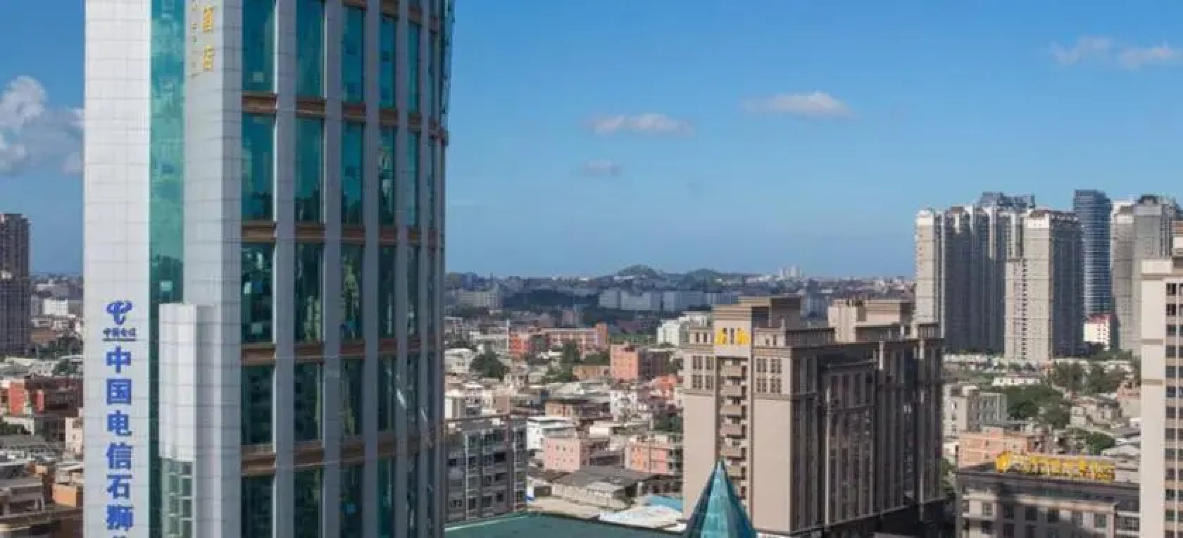 Aile Crown Holiday Hotel