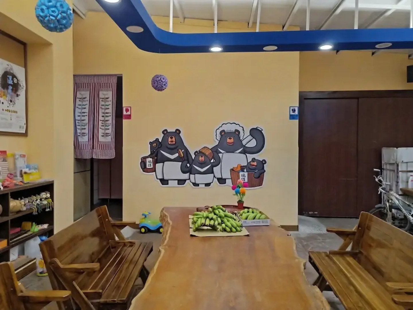 Ruixiong Hotspring Villa