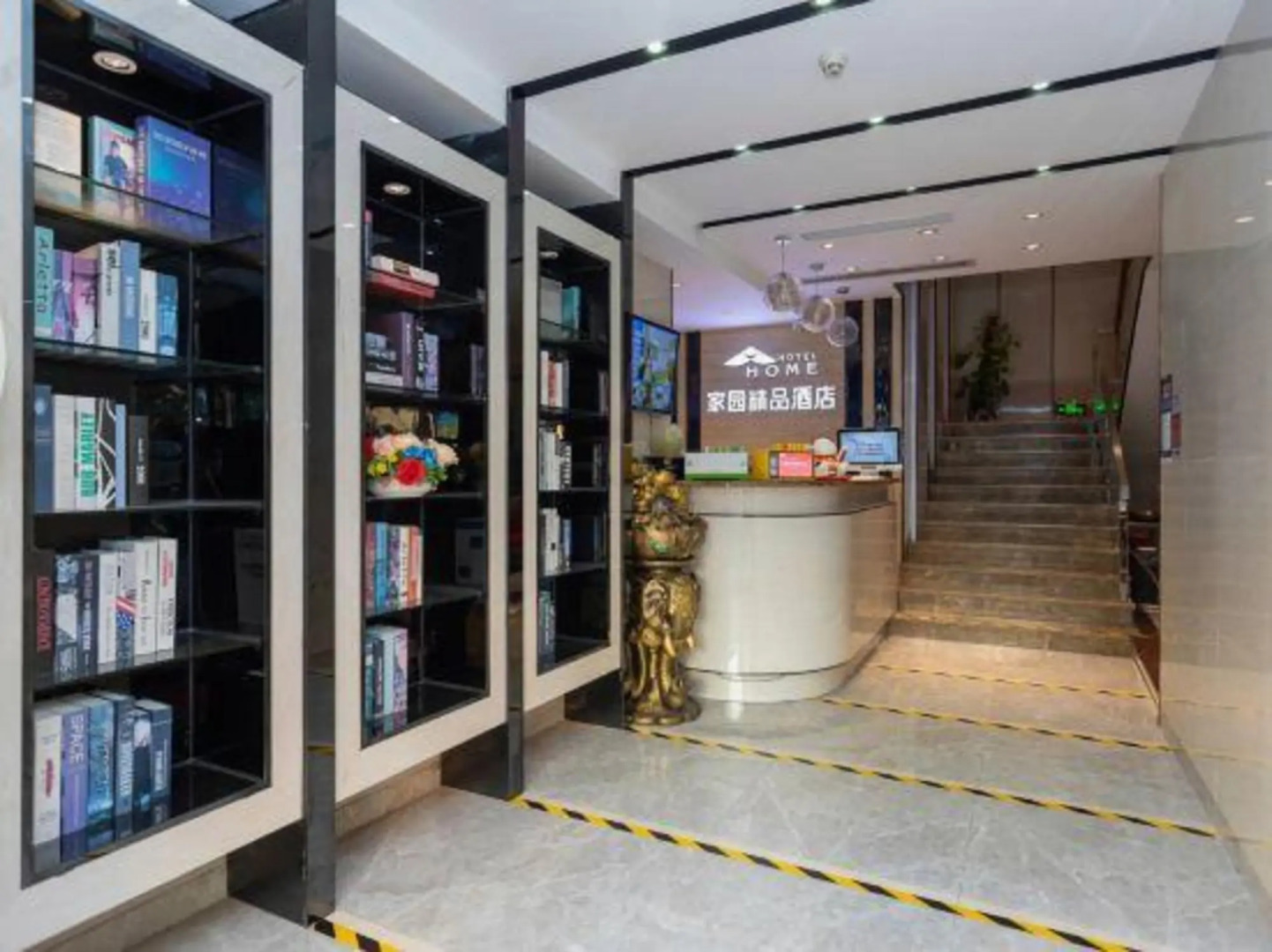 Shenzhen U- Home Jiazhaoye