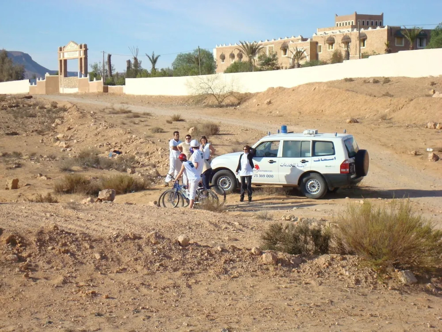 Hotel Dakyanus Tataouine