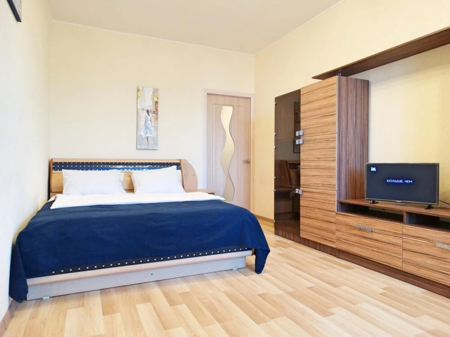 Апартаменты Inndays на Михеева, 19-202