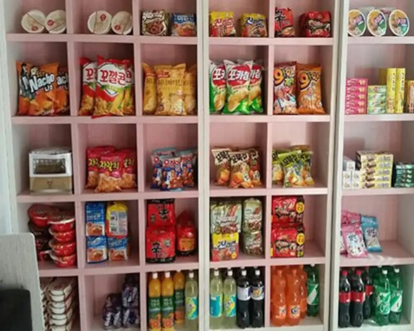 Gappyeong Lolofole Pension