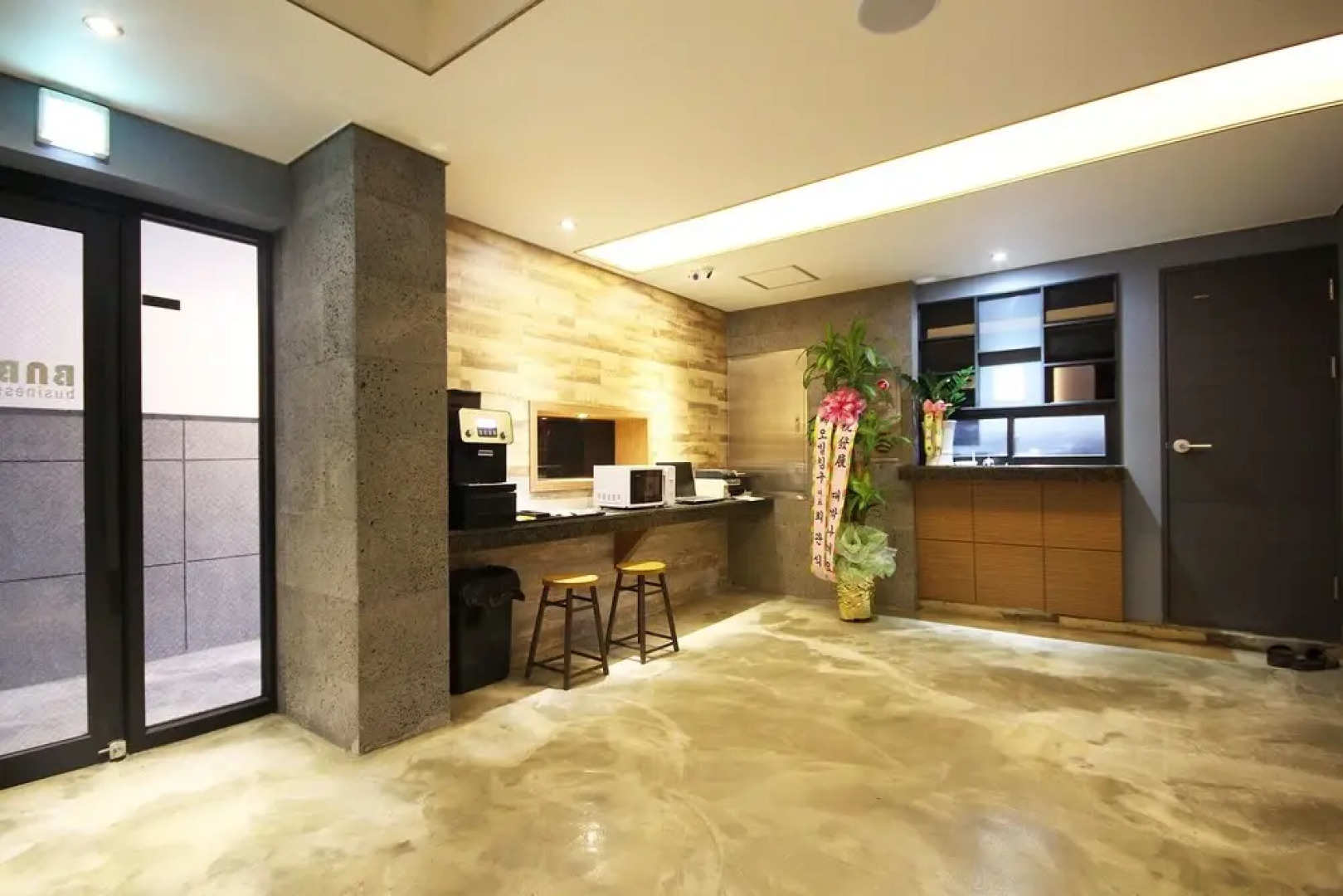 Changwon Masan Hotel BNB