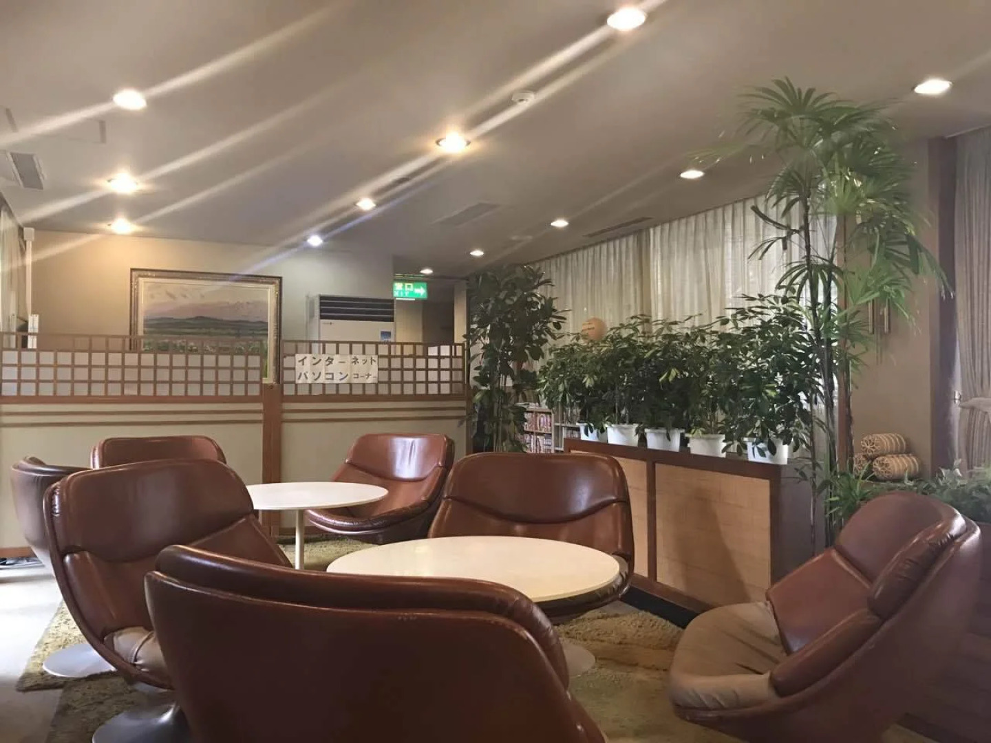 Hotel & Office Soutokukan