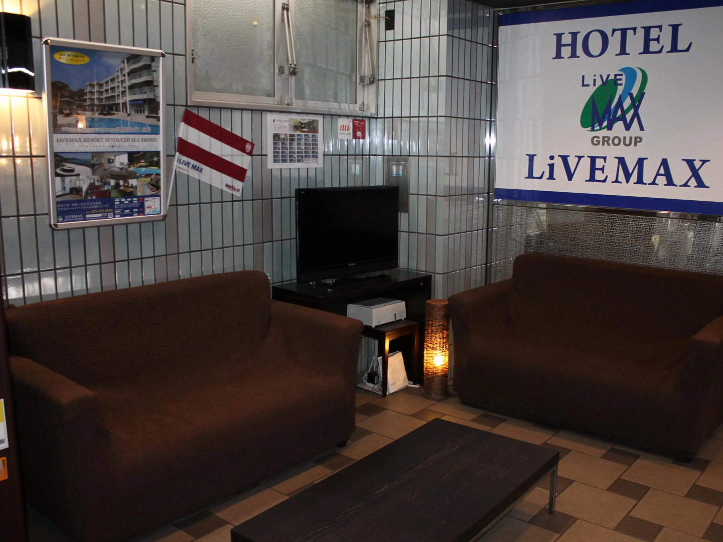 Hotel Livemax BUDGET Namba