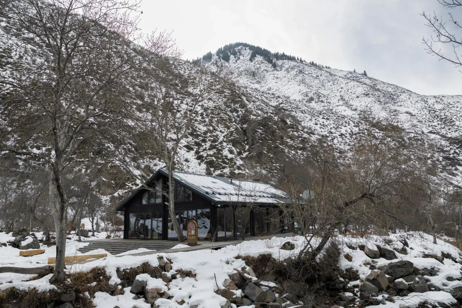 Turgensai Visitor Center (Тургенсай)