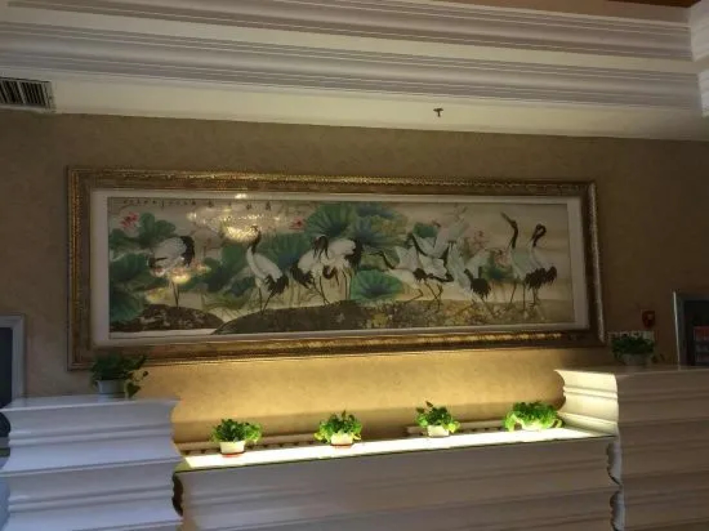 Lucheng International Hotel